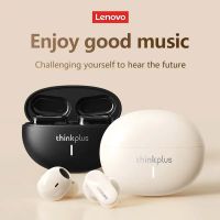 Lenovo think plus lp19 Bluetooth Headset pods in beige neu Hemelingen - Hastedt Vorschau