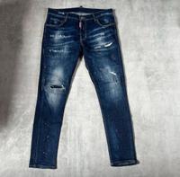 Dsquared2 Designer Jeans Saarland - Ottweiler Vorschau