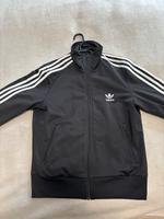 Adidas Originals Trainingsjacke Damen Gr.42, schwarz Dortmund - Innenstadt-West Vorschau