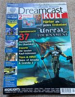 Dreamcast Kult Spielezeitschrift, Mega Fun, Gamers, Maniac, etc. Wandsbek - Gartenstadt Vorschau