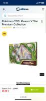 6x Kleavor VStar Premium Collection Pokemon Karten Englisch Thüringen - Ilmenau Vorschau