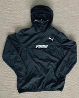 PUMA Herren Half Zip Jacke schwarz Nylon Größe M Berlin - Charlottenburg Vorschau