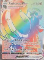Pokèmon Karte Patinaraja VMAX Rainbow Brandenburg - Wainsdorf Vorschau