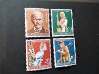 Briefmarken BRD 1958, postfrisch, Mi.Nr. 297-300 Bayern - Naila Vorschau