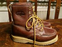 Boots Stiefel 38 Buffalo Oil Resistent neuwertig Rheinland-Pfalz - Remagen Vorschau