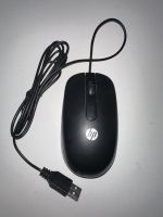 HP Maus mit Kabel Baden-Württemberg - Oppenweiler Vorschau