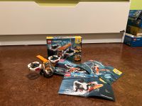 Lego Creator 31071 Baden-Württemberg - Jettingen Vorschau