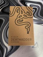 Razer Gaming Maus DEATHADDER Nordrhein-Westfalen - Hagen Vorschau