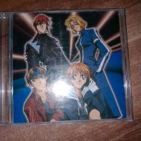 CD Anime Weisskreuz Soundtrack Manga Japan Comic Nordrhein-Westfalen - Lohmar Vorschau