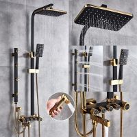 Schwarz Gold Duschset Duscharmatur Duschsystem  Regendusche Hessen - Weilburg Vorschau