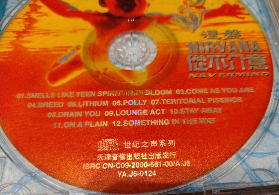 Nirvana - Nevermind CD China Rare in Groitzsch