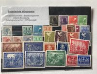 Briefmarken - Besatzungszonen Dresden - Trachau Vorschau
