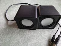 Audiocore USB Lautsprecher Nordrhein-Westfalen - Königswinter Vorschau