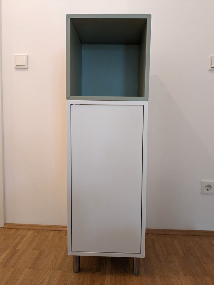 Ikea EKET Telefonschrank / Mini-Kommode / Tiny Sideboard in Frankfurt am Main