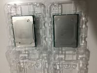 Intel Xeon Silver 4208 2 Stück Osterholz - Tenever Vorschau