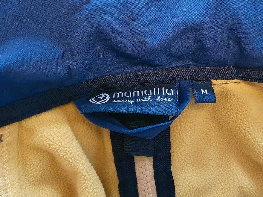 Mamalila Softshell Tragejacke M mit Einsätzen Umstandsjacke in Dresden