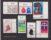 7 deutsche Briefmarken Bund aus dem Jahr 1974 Bayern - Neunkirchen a. Brand Vorschau