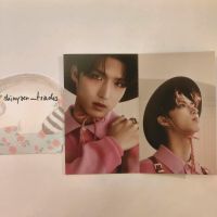 WTT / NFS Junhan Deadlock foldable Photocard Xdinary Heroes Köln - Mülheim Vorschau