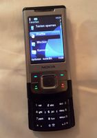 NOKIA Handy Mod. 6500s-1  mit neuem Akku Frankfurt am Main - Bornheim Vorschau