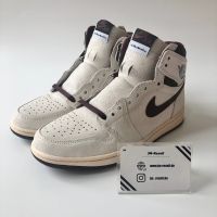 Jordan 1 Retro High OG A Ma Maniére • Größe 43 | Händler ✅ Berlin - Karlshorst Vorschau