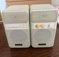 Quadral JB-799 N HI-Fi Speaker System München - Laim Vorschau