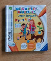 Tiptoi Buch "Mein Wörter-Bilderbuch" Unser Zuhause für 3-4 Jahre Baden-Württemberg - Schwäbisch Gmünd Vorschau