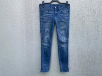 G-Star Lynn Mid Skinny Jeans blau Größe W28 L32 Nürnberg (Mittelfr) - Oststadt Vorschau