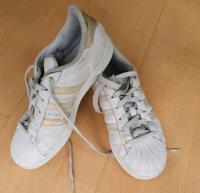adidas sneaker Superstar 38 Nordrhein-Westfalen - Paderborn Vorschau