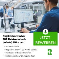 Objektüberwacher Elektrotechnik (m/w/d) mit Homeoffice in München München - Maxvorstadt Vorschau