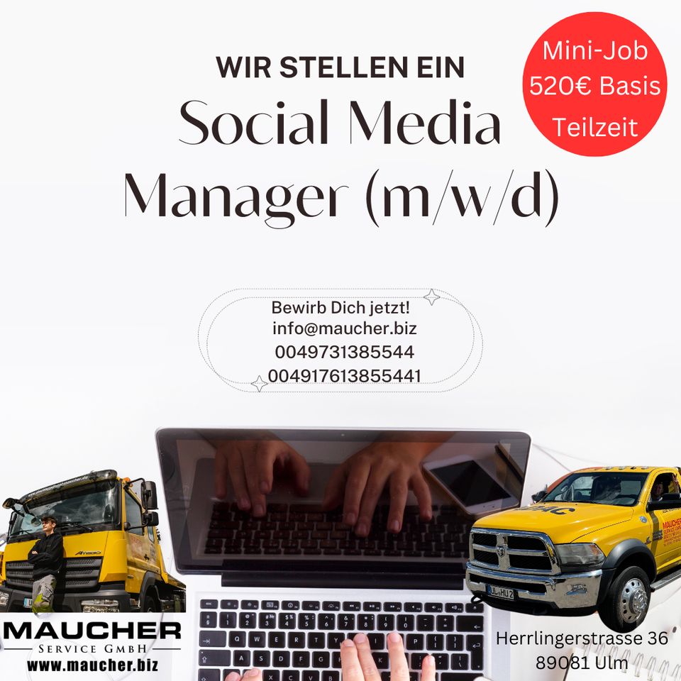 Social Media Manager m/w/d, in Ulm / Neu Ulm, Vollzeit Teilzeit in Ulm