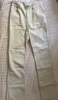 Hose ZARA neu, 36-38 S-M Bayern - Hof (Saale) Vorschau