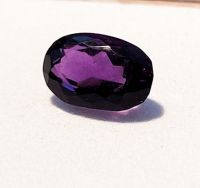 Amethyst 8,48 ct. (ECod) Niedersachsen - Bad Pyrmont Vorschau