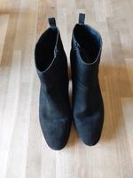 Halbhohe Stiefel/ Stiefeletten von ESPRIT - Größe 41 Bayern - Erlangen Vorschau