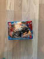 Lego 76173 Lego Spiderman Hessen - Homberg (Efze) Vorschau