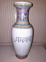 Chinesisches Porzellan - Vase mit Vögel und Blüten - 31 cm, 20.Jh Sachsen - Röderaue Vorschau