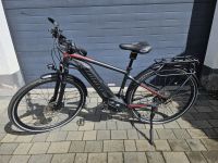 Giant Explore E-Trekking E-Bike Hessen - Dautphetal Vorschau