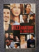 Greys Anatomy - die jungen Ärzte - Staffel 1 Sachsen - Wittichenau Vorschau