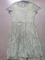 Only Kleid Rheinland-Pfalz - Kruft Vorschau