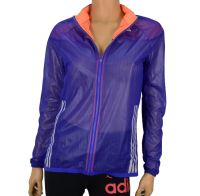 Adidas adizeero Climaproof Jacke Frauen Sportjacke 36/S NEU Sachsen - Dorfchemnitz Vorschau