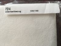 ALLCON Allergie Bettwäsche PS14 100 cm x 140 cm ::NEU:: Baden-Württemberg - Hechingen Vorschau