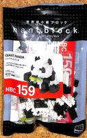 Kawada nanoblock - Giant Panda - African Elephant - Chameleon Bayern - Grassau Vorschau