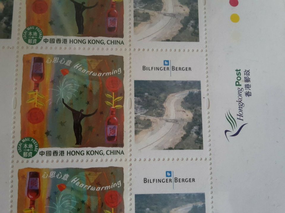 Briefmarke Hong Kong China Bogen  2003 Heartwarming Sonderausgabe in München