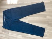 Damenjeans Gr. 46 Neu Hessen - Hofbieber Vorschau