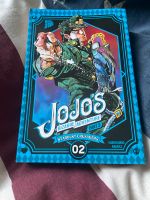 Jojos Bizarre Adventure ~ Part 3 Manga Baden-Württemberg - Karlsruhe Vorschau