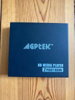 HD Media Player 2-port HDMI (ohne Netzkabel) Friedrichshain-Kreuzberg - Kreuzberg Vorschau