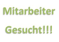 ⭐Mitarbeiter für Reinigung⭐ gesucht (m/w/d) in Scheidegg Bayern - Scheidegg Vorschau