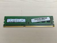 Samsung DDR3-RAM Arbeitsspeicher 2GB 1333 MHz Hessen - Hofgeismar Vorschau