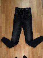 STRADIVARIUS Jeans Bayern - Fürth Vorschau