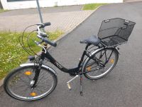 Gut Erhaltenes Fahrrad 26 Zoll,3Gänge, Nabendynamo, Rücktrittbrem Düsseldorf - Lichtenbroich Vorschau