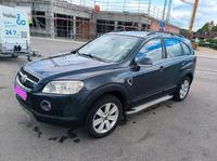 Chevrolet Captiva 2007, 2.0 Diesel, Automatikgetriebe,TÜV 05.2027 Bayern - Velburg Vorschau